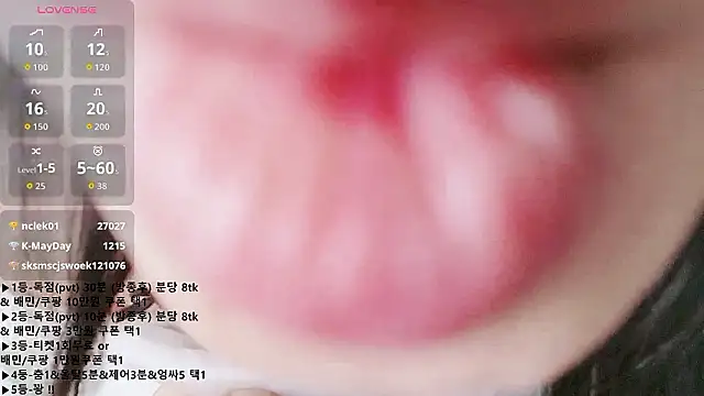 KipSukHee_sooni's cam snapshot