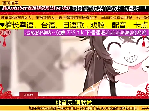 goldenangle888 live sex cam