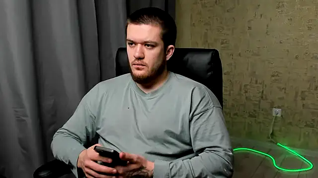 Well_boy's cam snapshot