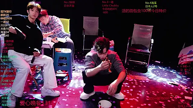 BOYGAYHOUSE1 live sex cam