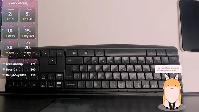 Fiona_Night's cam snapshot