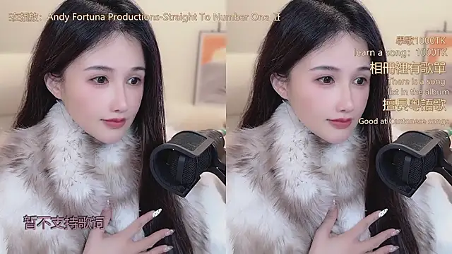 babykitty- live sex cam