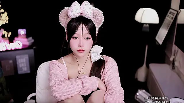 coward_by's cam snapshot