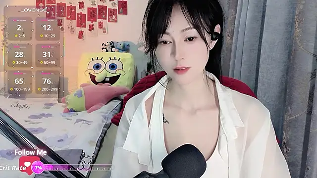 coffeecat-1111's cam snapshot