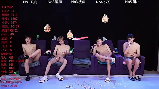 OUBA-002 live sex cam