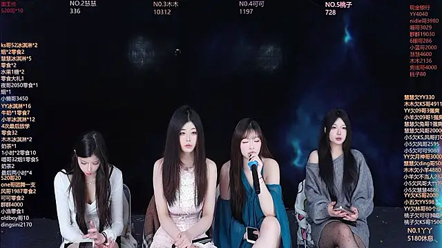 EYgirl222 live sex cam