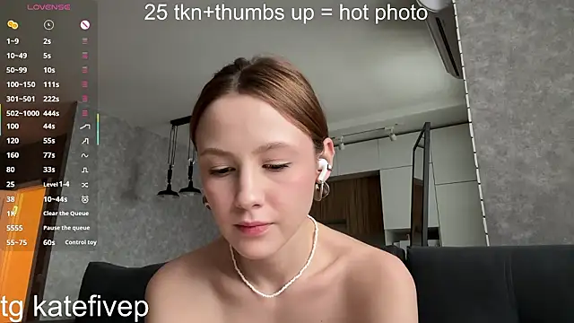 EvaHumbles's cam snapshot