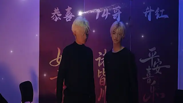 sweetboys666 live sex cam