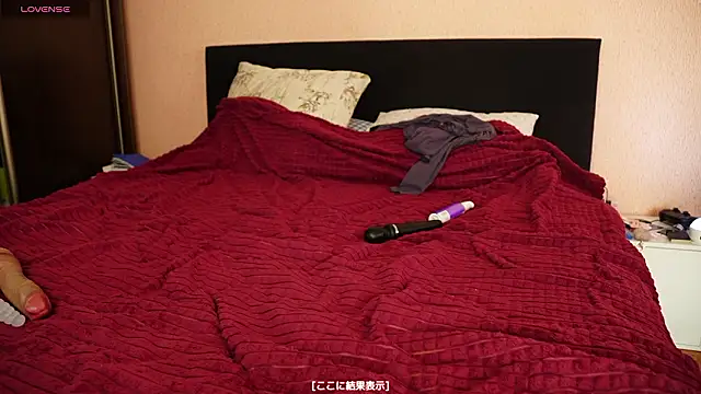 BlueCherryy live sex cam