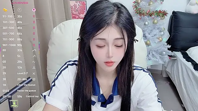 CeeKie's cam snapshot