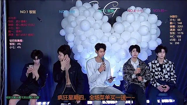 TNT-888 live sex cam