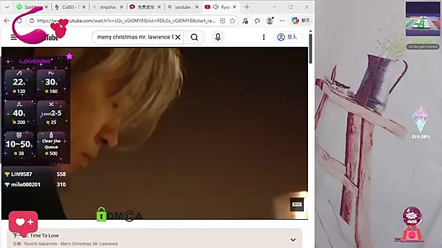 cu003's cam snapshot