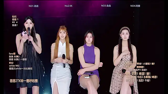 Diamond-Girls live sex cam