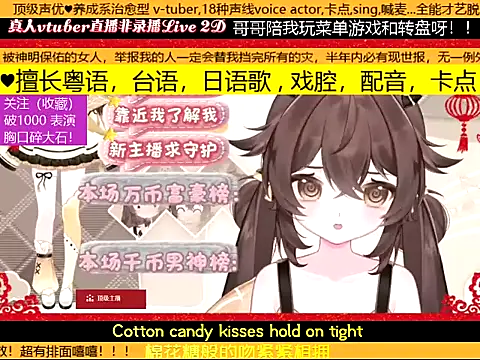 goldenangle888 live sex cam