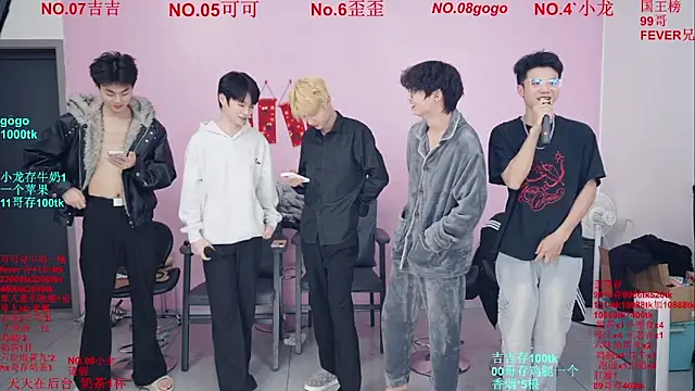 Beautifulboys-777's cam snapshot