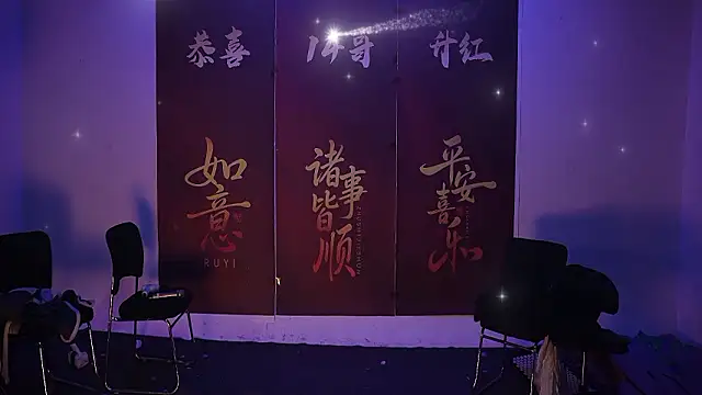 sweetboys666 live sex cam