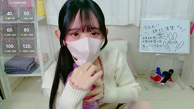 _mugi_'s cam snapshot