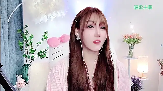 Laura_520's cam snapshot