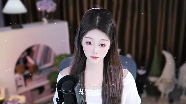 Umi-UmiUmi's cam snapshot