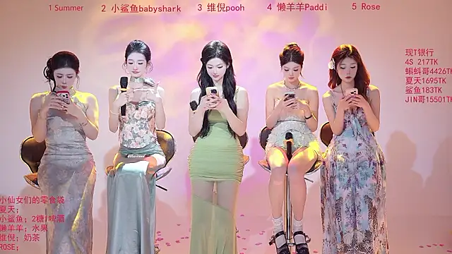 onlylove-007's cam snapshot