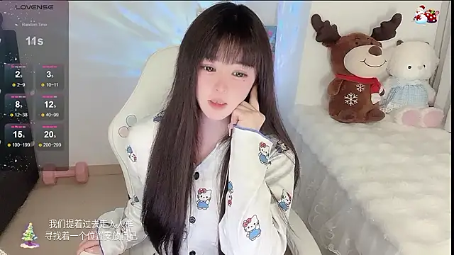 yuii-7's cam snapshot