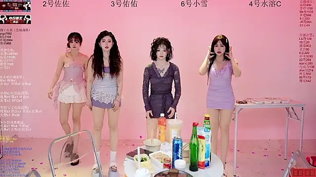 ATY1314's cam snapshot