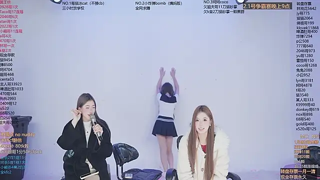 sweetgirls666 live sex cam