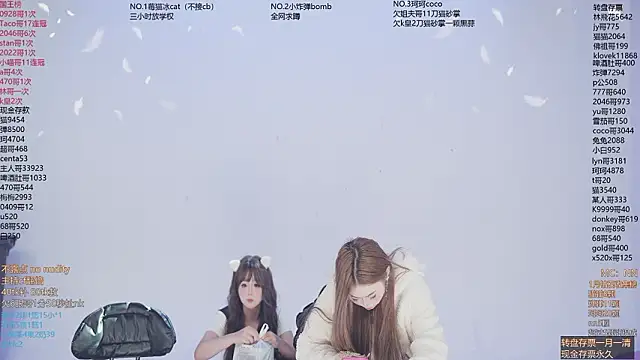 sweetgirls666 live sex cam