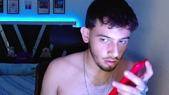 Sebasxxl12's cam snapshot