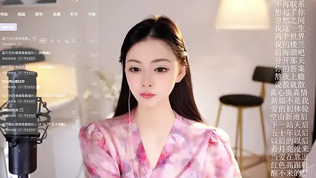 Ocean--Lili live sex cam