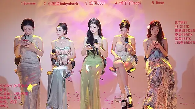 onlylove-007's cam snapshot