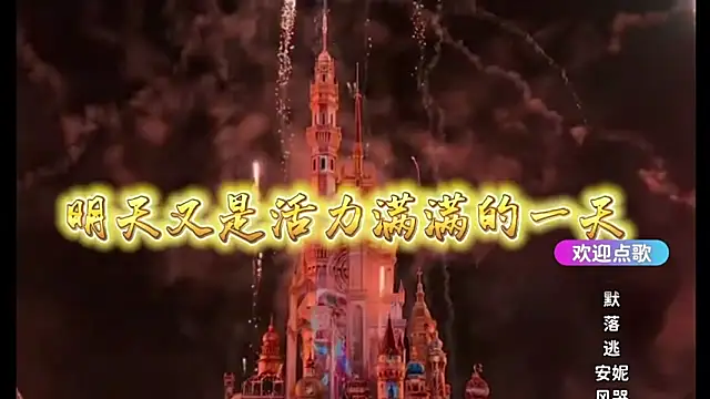 cherry-fa's cam snapshot