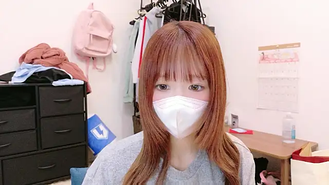 Yui-Ch's cam snapshot