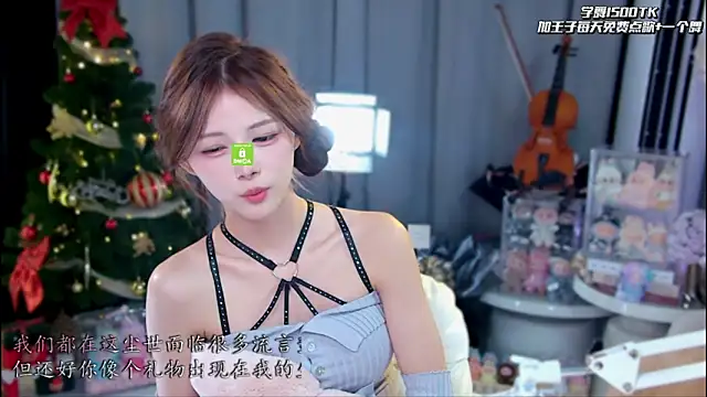 xixibaby-'s cam snapshot