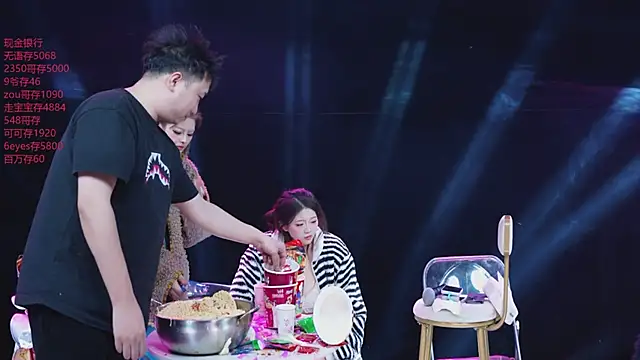 CUTEBABY-101 live sex cam