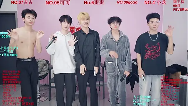 Beautifulboys-777's cam snapshot