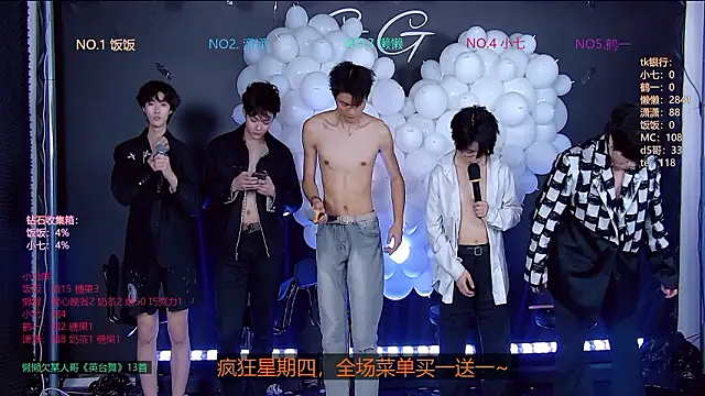 TNT-888's cam snapshot