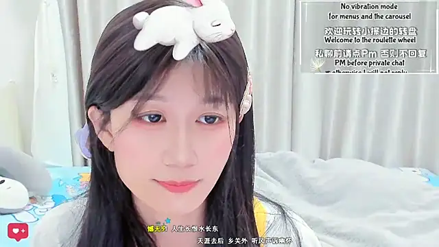 Unicornfoodie's cam snapshot