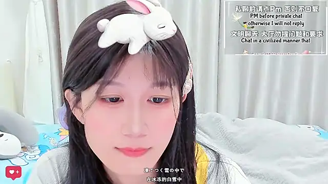 Unicornfoodie's cam snapshot