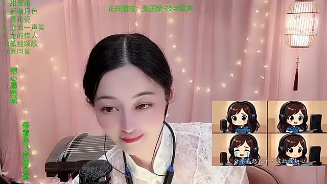 Tian-xin-999 live sex cam