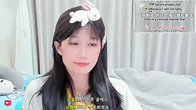 Unicornfoodie live sex cam