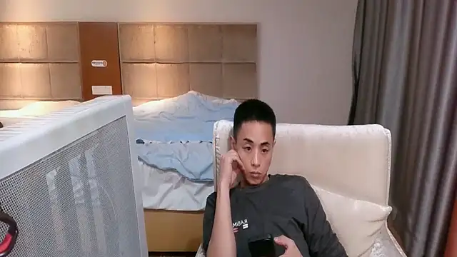 Tsia-Die's cam snapshot