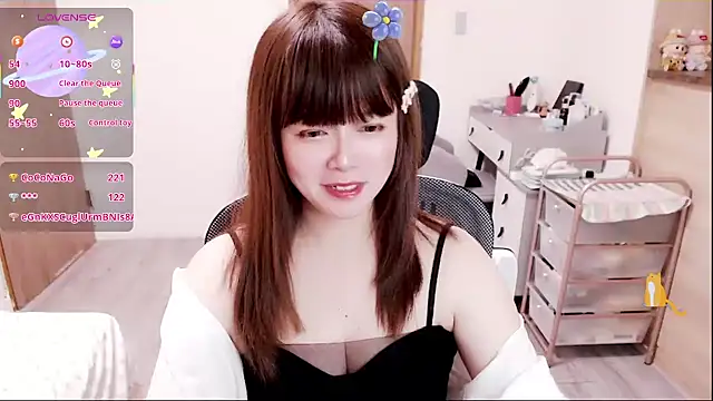 a0513's cam snapshot