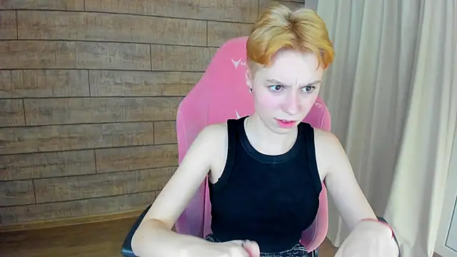 AgataGate's cam snapshot