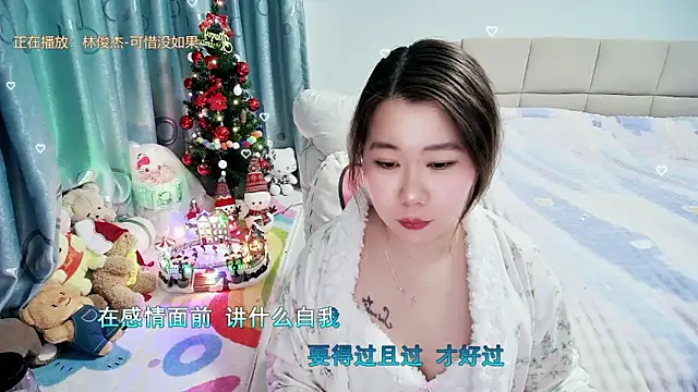 OnlyLove-2026's cam snapshot