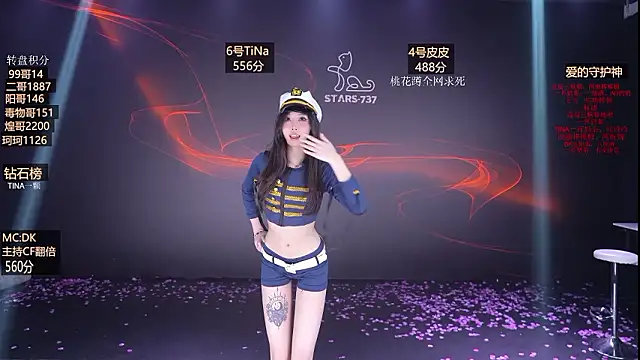 STARS-737 live sex cam