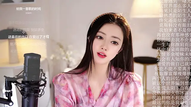 Ocean--Lili's cam snapshot