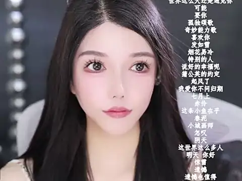 vv-77's cam snapshot