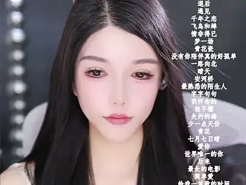 vv-77's cam snapshot