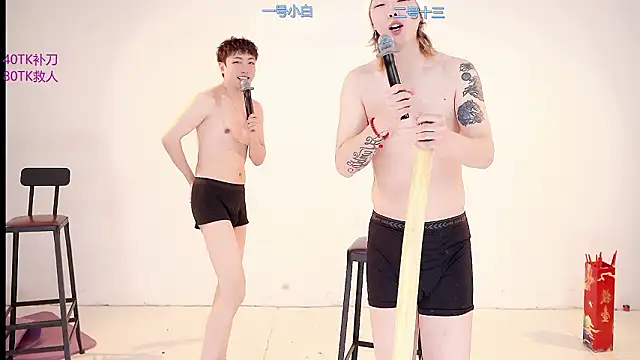 HD-Rugged's cam snapshot